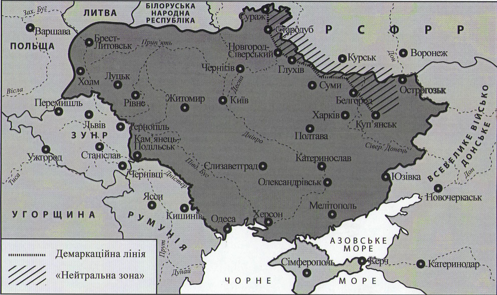 Украинская народная республика 1917 1920 карта